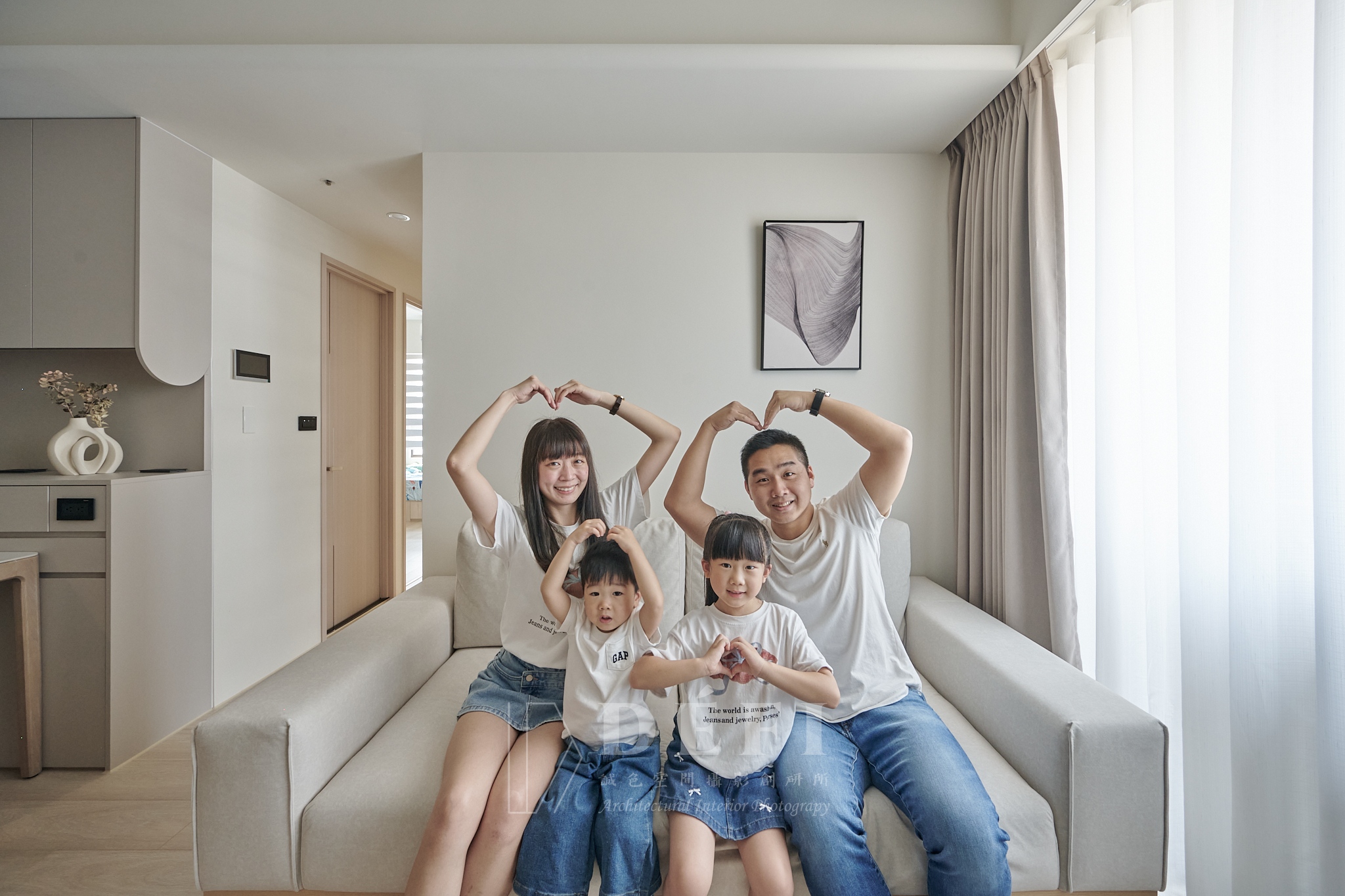 全家福(愛心手勢版)